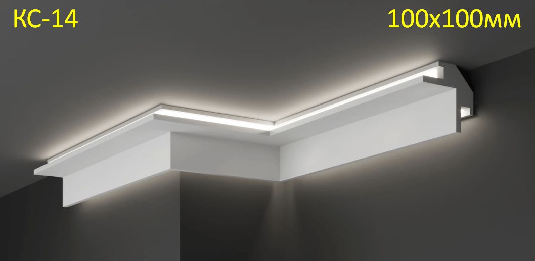 плінтус з підсвіткою