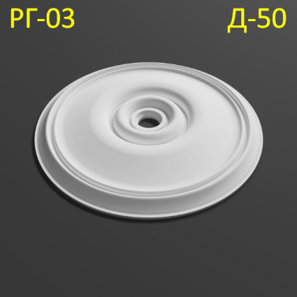 розетка з гіпсу гладка