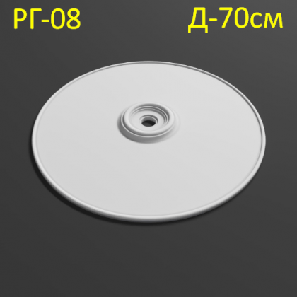 розетка з гіпсу гладка