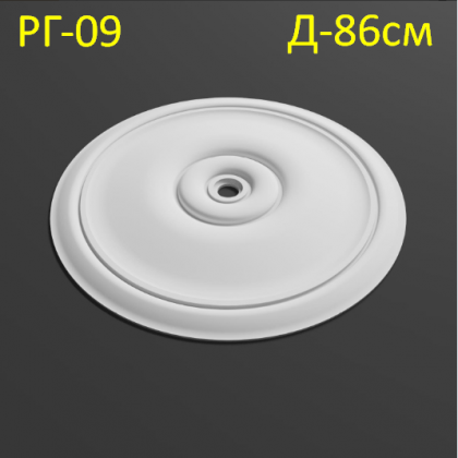 розетка з гіпсу гладка