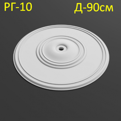 розетка з гіпсу гладка