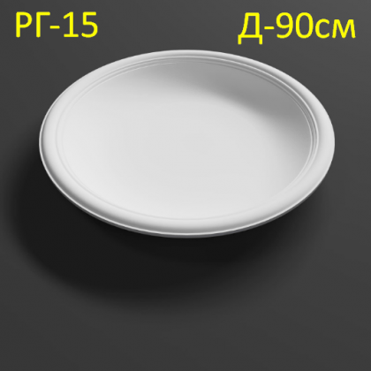 розетка з гіпсу гладка