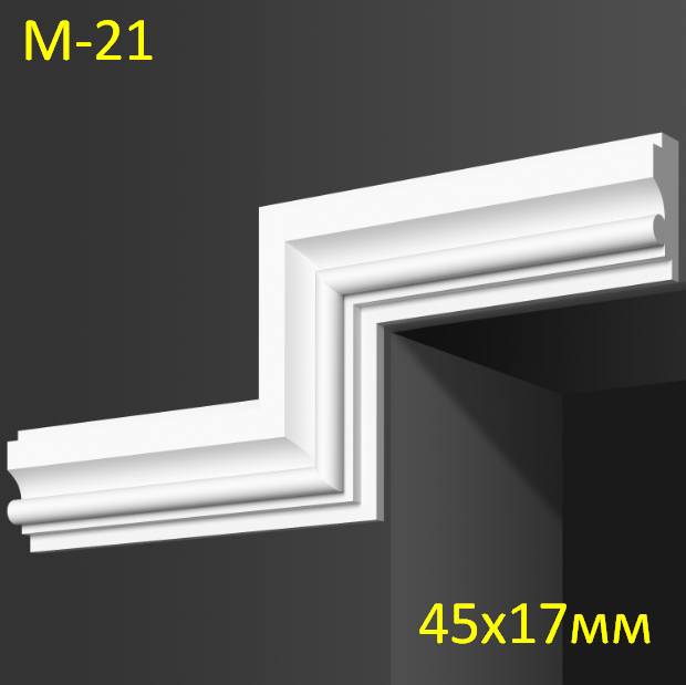 3334350427_gipsovyj-molding-m-21 гіпсові молдинги