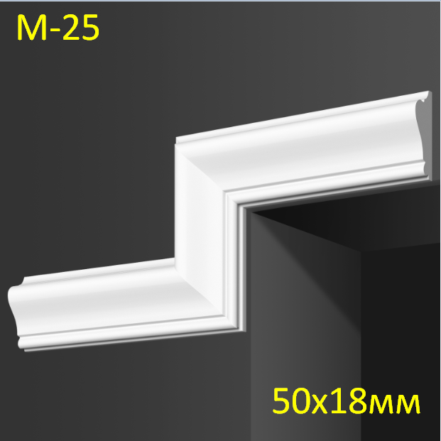3334354665_gipsovyj-molding-m-25 гіпсові молдинги