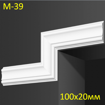 гіпсові молдинги