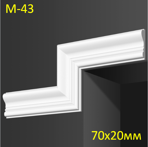 3334429557_gipsovyj-molding-m-43 гіпсові молдинги