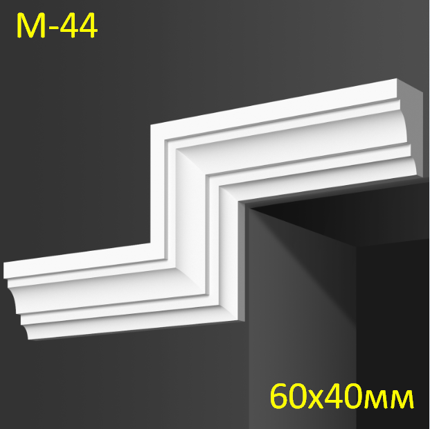 3334430167_gipsovyj-molding-m-44 гіпсові молдинги
