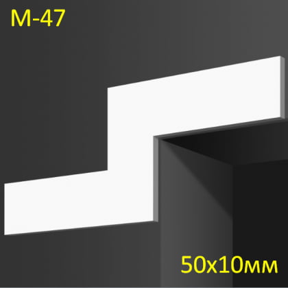 гіпсові молдинги