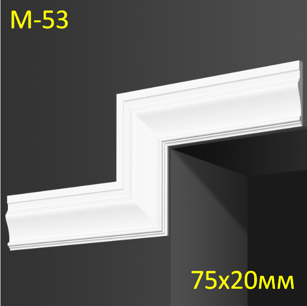 3334440794_gipsovyj-molding-m-53 гіпсова тяга