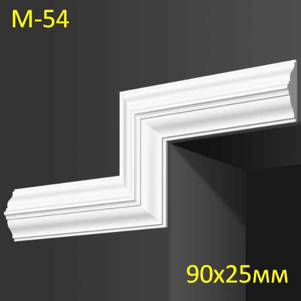 3334443615_gipsovyj-molding-m-54 гіпсова тяга
