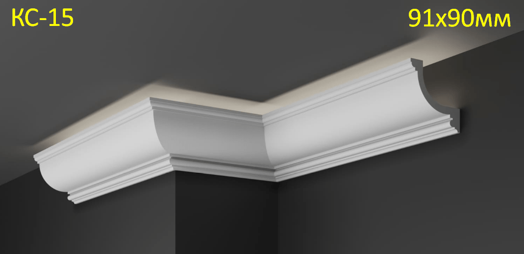 3235090387_gipsovyj-karniz-s плінтус з підсвіткою