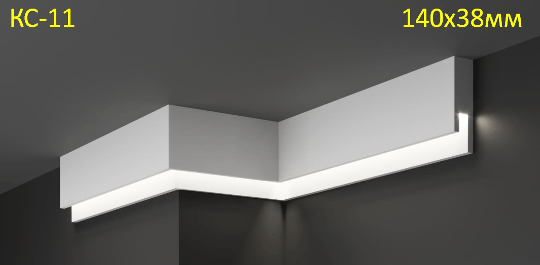 3235080858_gipsovyj-karniz-s плінтус з підсвіткою