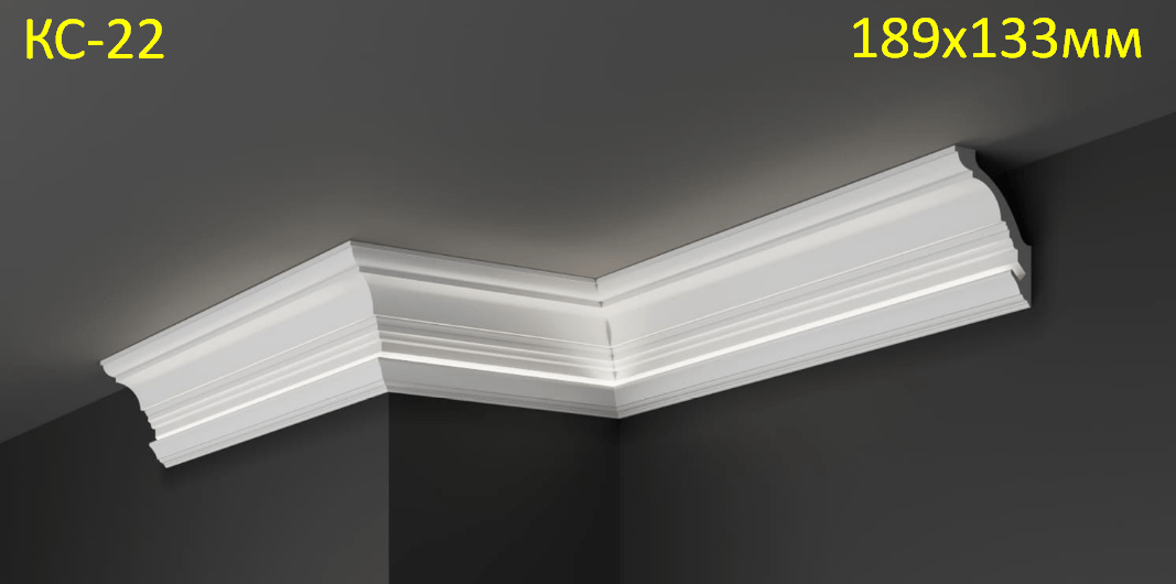 плінтус з підсвіткою