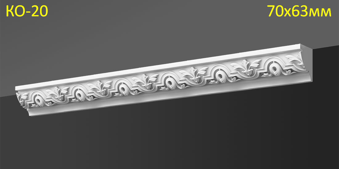 карниз з гіпсу