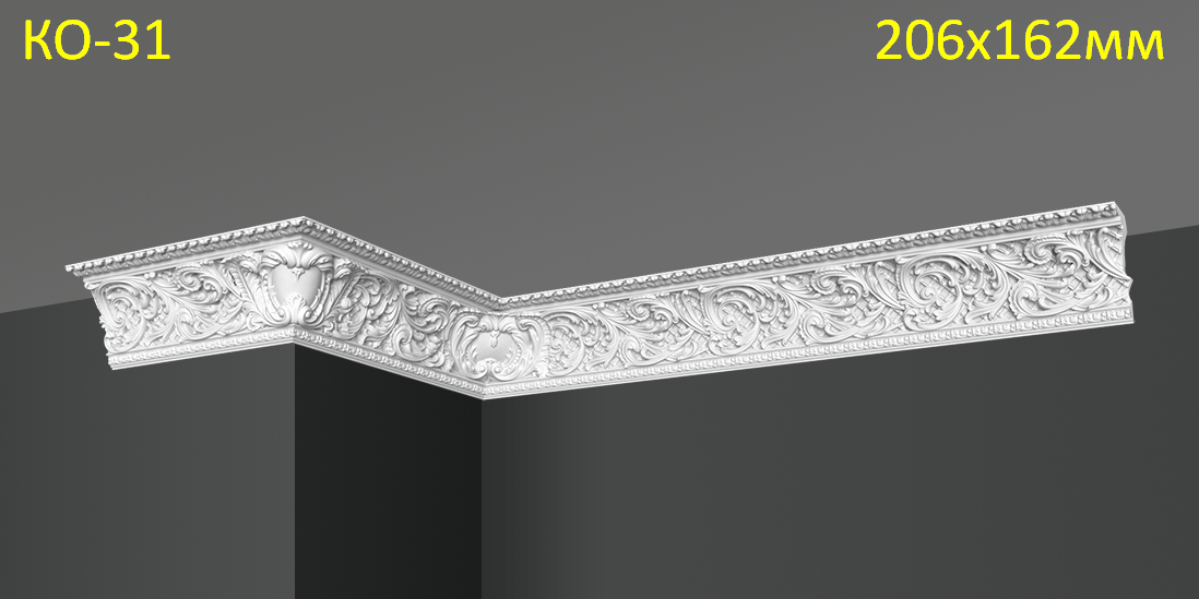 3349128748_gipsovaya-rozetka-potolochnaya стельова композиція