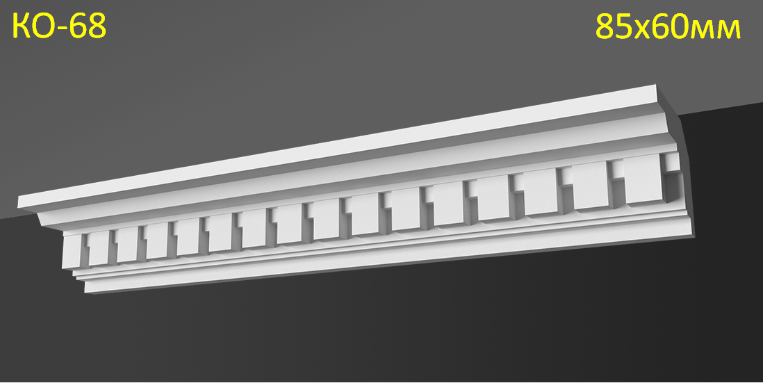 3333544385_gipsovyj-karniz-s карниз з гіпсу