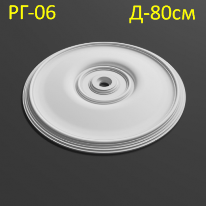 розетка з гіпсу гладка