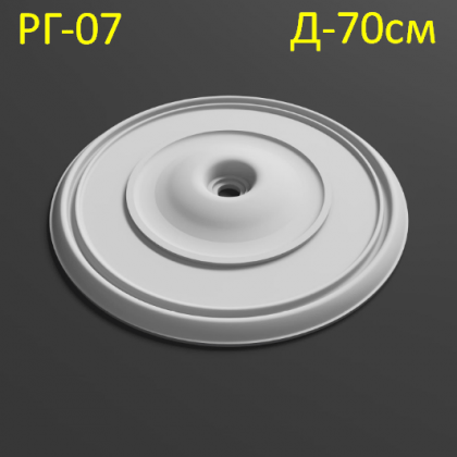 розетка з гіпсу гладка