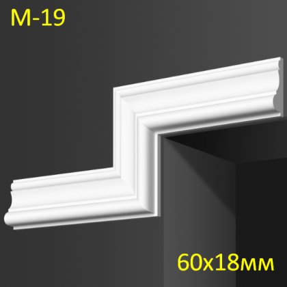 гіпсові молдинги
