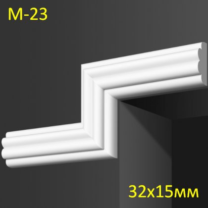 гіпсові молдинги